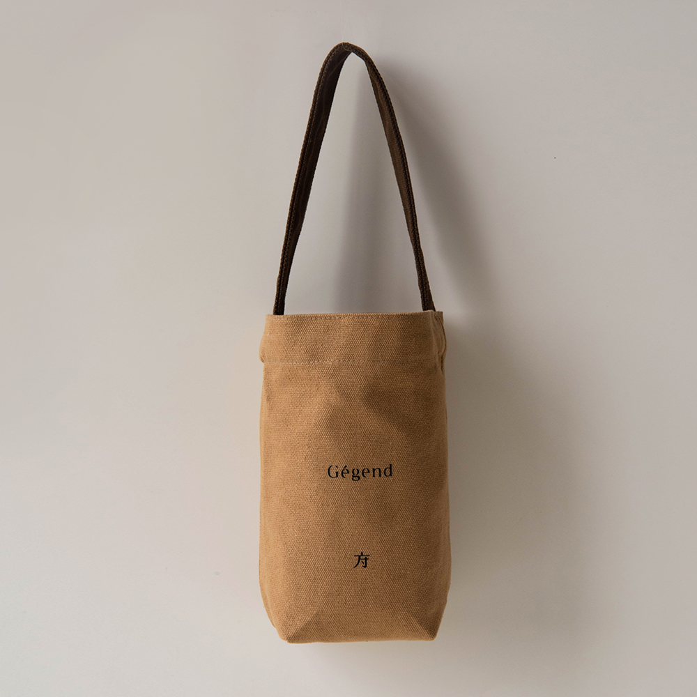 Hotel-HDB01-Round Bottom Coffee Cup Tote Bag