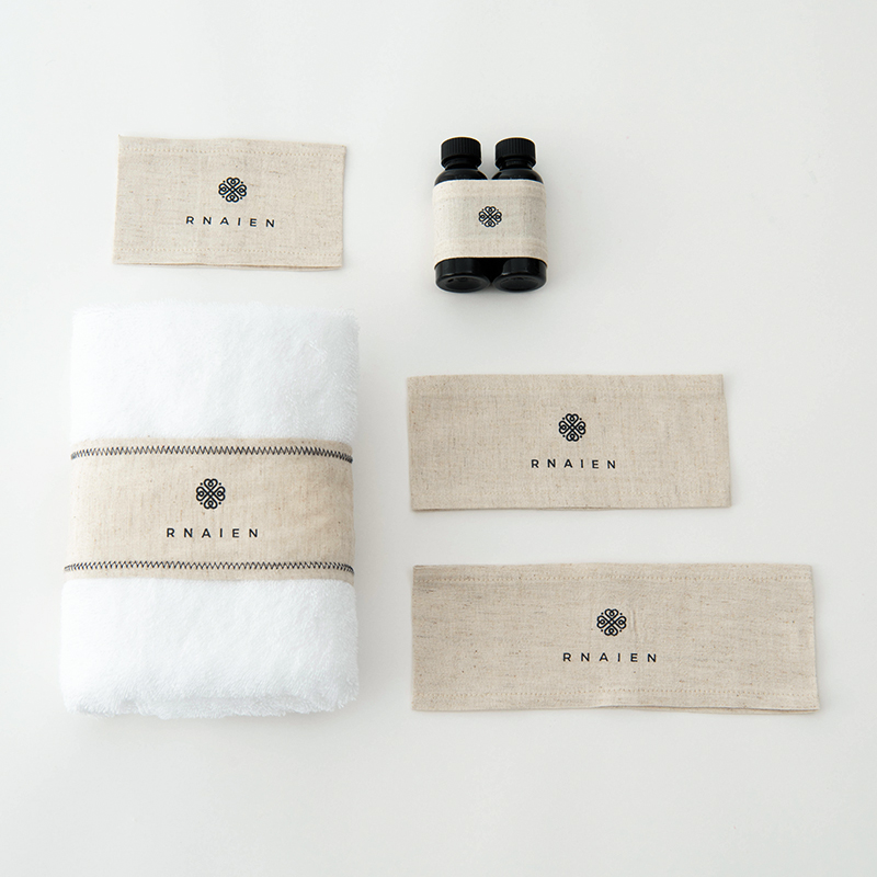Packaging